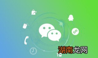 如何隐藏微信联系人作为密友 如何隐藏微信联系人