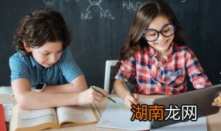 孩子进入初中要培养的4大自主 孩子进入初中要培养的4大自主高效收获或感想