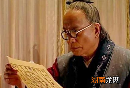 古代有没有出现近视眼 古人近视又是怎么解决的