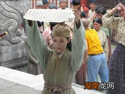 古代进京告御状到底是什么样的 期间过程有多难