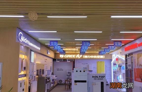 实体店方太油烟机比网购贵了1k+！家电选购易踩坑，这样买更省钱