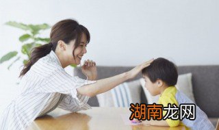 初一考多少分算优秀 初一考多少分算优秀100分制