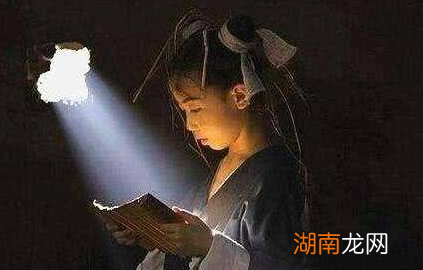 凿壁偷光的匡衡长大后干什么去了？