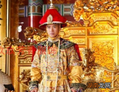 皇帝的龙袍只有黄色吗？为什么秦朝是黑色