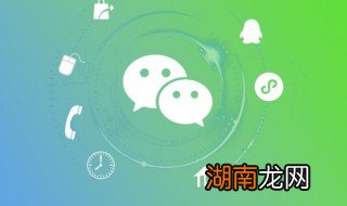 微信如何屏蔽好友 微信如何屏蔽好友申请