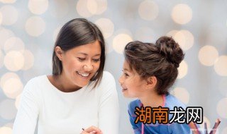 九岁孩子上课注意力不集中怎么办