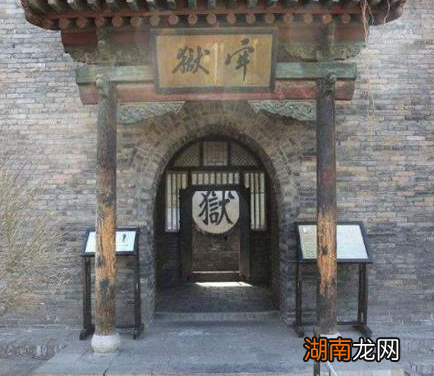 古代什么时候会大赦天下 什么样的牢犯都会赦免吗