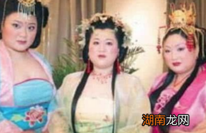 历史上最胖的妃子是谁?被赐名为媚猪