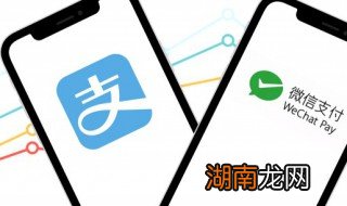 如何追回微信转账的钱 怎样追回微信转账的钱