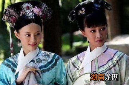 《甄嬛传》中的浣碧，其历史的原型是什么人呢？