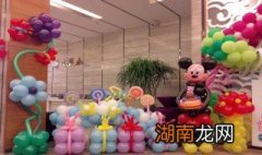 气球饰装简单方法视频 气球饰装简单方法
