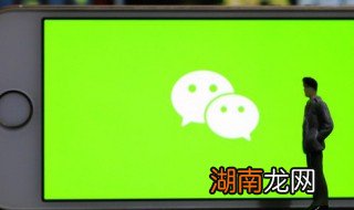 微信公众号文章发布 微信公众号如何发布文章