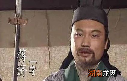 蒋济名气很小，为何却深得曹操的信任呢？