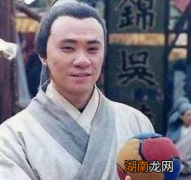 高俅到底是怎么成为宋朝的太尉的？