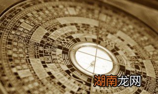 家里如何摆放金蟾 在家里怎么摆放金蟾