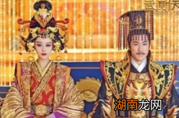 唐高宗与武则天究竟是对立关系还是战友关系？