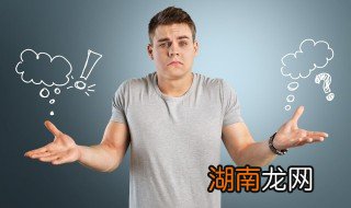 家里好多飞蛾怎么消除掉,家里有了飞蛾怎么除掉