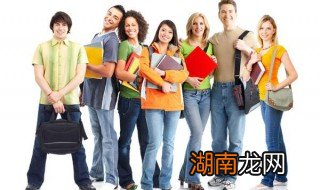 图形的面积公式大全小学 图形的面积公式大全