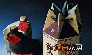 酒盒制作灯笼的做法视频 酒盒制作灯笼的做法