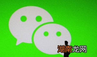 可以控制微信红包尾数吗 微信如何控制红包尾数