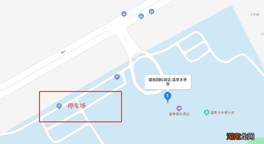 盛泰温泉水世界地址