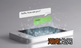 微信群里昵称怎么改 微信群里昵称怎么改能靠前