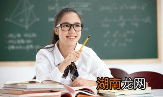 高中孩子不懂得感恩怎么办,高中孩子不懂得感恩怎么办呀