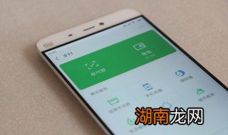 如何查看微信共同好友,如何查看微信共同好友具体是谁