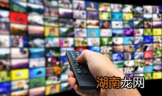 家里安装电视怎么选择电视 家里安装电视怎么选择