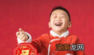 家长怎样做到尊重孩子 家长怎样做到尊重孩子的身体