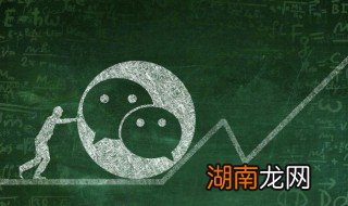 微信如何复制聊天记录 微信如何复制聊天记录到另一台手机