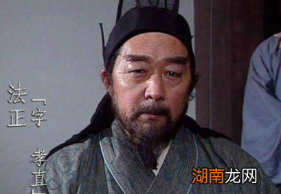 蜀国厉害的谋士除了诸葛亮,还有谁呢?