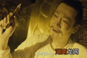 李白的文章有个特点?在当时的地位如何?