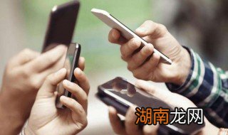 如何在微信群里@所有人不是群主 如何在微信群里@所有人