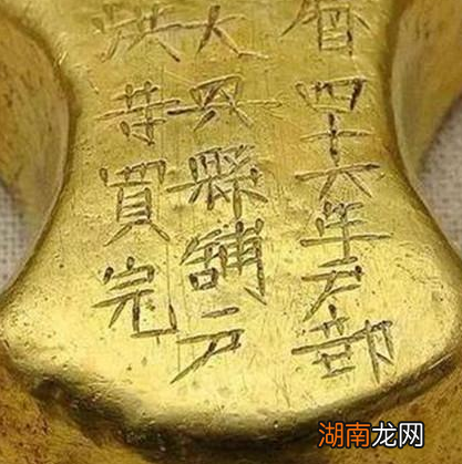 古代皇帝赏赐都是黄金万两起步 古代黄金产量有那么高吗