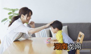 如何提升孩子专注力听后感 如何提升孩子专注力