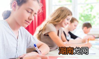 孩子成绩不好家长怎么鼓励孩子