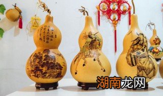 葫芦怎么上色最漂亮 葫芦上色最简单办法