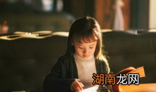 cpu是什么材料做的 cpu是由什么材料构成的