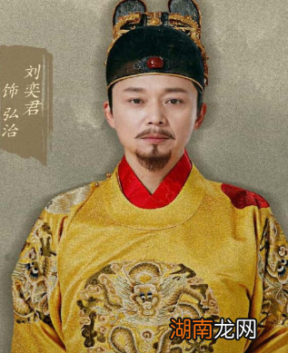 明朝历史上的明孝宗有什么个人爱好?