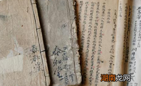 古代的神医都是自学成才的 古人是怎么做到的