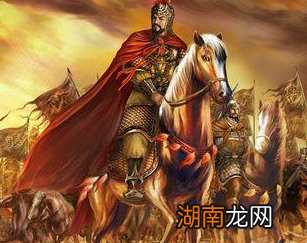 什么是四征将军?是如何挑选出来的呢?