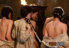 古代官员们被抄家之后 家里的女眷下场到底是什么