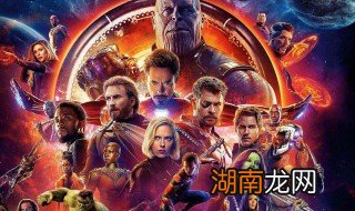 复仇者联盟4结局是什么意思 复仇者联盟4结局是什么