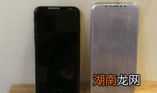 怎样设定手机屏幕竖排显示 怎样设定手机屏幕竖排