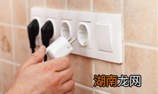 夹板忘记拔掉会着火吗 忘记拔夹板会不会着火