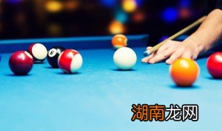 打台球最牛的瞄准方法 打台球如何瞄准