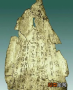 古人既然发明了文字 古人为什么不顺便发明标点符号