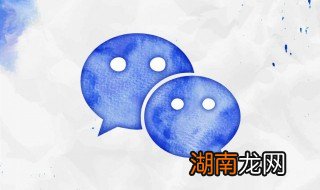 微信如何刷步数2021 微信如何刷步数