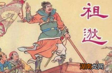 司马睿登基称帝建立东晋 东晋王朝灭亡的原因是什么